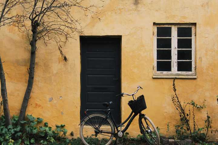 Cykel